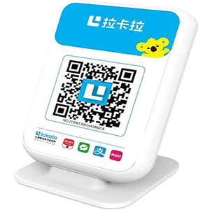 米泉拉卡拉收款云音箱